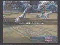 ファイナルファンタジー12動画