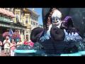 Disney: Dreams Come True Parade (HD)
