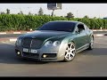 Amazing Cars Of The UAE Amazing Cars Of The UAE