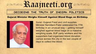 Gujarat Minister Weighs Himself Against Blood Bags on Birthday.