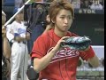 EPISODE 2: What Is Ohno Doing Now?