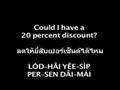 Shopping in Thailand - Learn Thai with Langhub.com