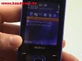 Nokia N81 Bedienung