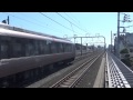 小田急ロマンスカーEXE　東京メトロ6000系　千歳船橋にて