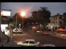 Tarde noche