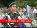 Republic Of Abkhazia Republic Of Abkhazia