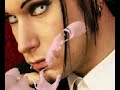 Blutengel: Schmerz 1 - Liebe