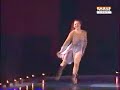 anissina-and-peizerat-1998-golden-gala-rome-oand-juliet.html