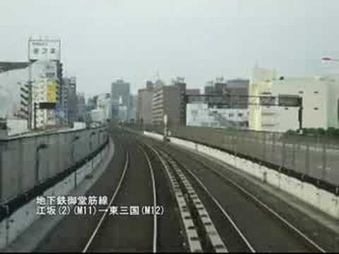 地下鉄御堂筋線　江坂（２）（M11）→東三国（M12）