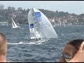 18 foot skiff gybe woes 18 foot skiff gybe woes