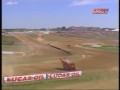 2007 WSORR Flip