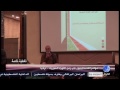 تغطية خاصة : مؤتمر فلسطينيون في زمن الثورة السورية - تركيا -Views : 2