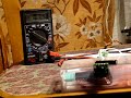 LV-MaxSonar -EZ1 Test