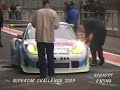 Dutch Supercar Challenge at Spa Race # 2