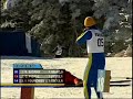 Biathlon Biathlon