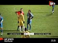 Foot amateur : US Créteil - Entente SSG (4-1) Foot amateur : US Créteil - Entente SSG (4-1)
