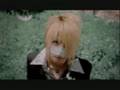 GazeRock Is Not Dead