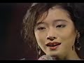 Akina Nakamori - TANGO NOIR