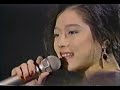 Akina Nakamori - TANGO NOIR