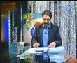 سوتی برنامه دو قدم مانده به صبح 1