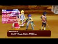 Tales of the World Radiant Mythology 2 - Class Video 12 - Thief Class