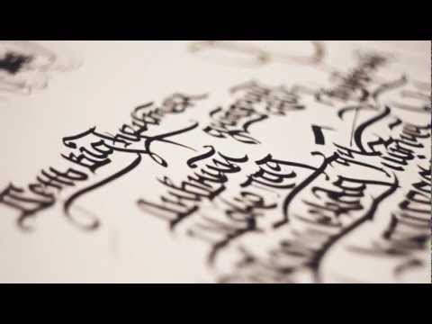 Une Master Class Calligraphique pour les enfants! 0 Une Master Class Calligraphique pour les enfants!