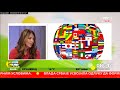 Marijana Prodanović,<br> Jutarnji program RTS-a,<br> septembar 2019. 
