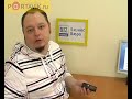Nokia 3110 Classic first look rus