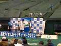 2006/06/09 matsuzaka home run