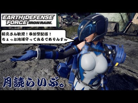 動画