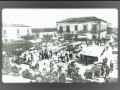Bovalino (RC)......Storica!!!! Bovalino (RC)......Storica!!!!