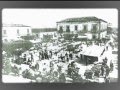 Bovalino (RC)......Storica!!!!