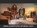 タカアンドトシ動画