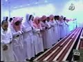 sheikh towfiqh as saigh surah zil-zal