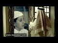 القرآن الكريم ، رفيق العمر محمد خاطر