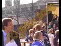 Abitor 2006 - Schrei nach Liebe
