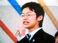 a japanese tv show
