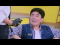 幸福歸來 第8集 Return of Happiness Ep8