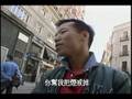 TV0788 Testimony from Eastern Europe -- Spain (3)