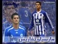 كليب جديد لتفاريس