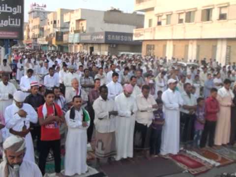 Eid Prayers in Yemen