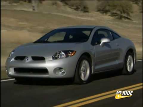mitsubishi eclipse