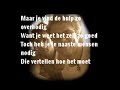 De nieuwe singel van Nick & Simon - Pak maar m'n hand. Ik heb er een songtekst opgemaakt. Ik hoop dat jullie heb leuk vinden. Veel plezier