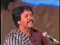 Atta Ullah Khan Esa-Pakistani Folk Singer