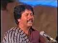 Atta Ullah Khan Esa-Pakistani Folk Singer