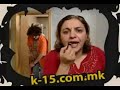 Macedonian Humour K-15 (part  64 - Toso maz u kuka)