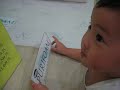Atun reading