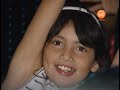 Todos al Cine