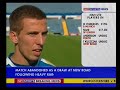 New PFC kit feature on SSN