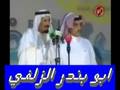 محاوره شعريه